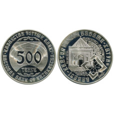 500 тенге Казахстана 2002 г., Бабажи-Хатун