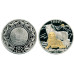 Серебряная монета 500 тенге Казахстана 2014 г., Тобет (Среднеазиатская овчарка)