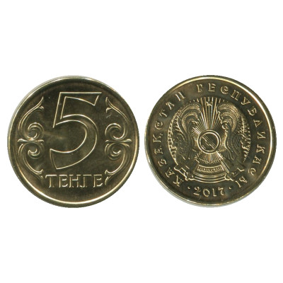 Монета 5 тенге Казахстана 2017 г. (магнитная)