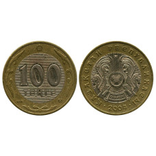 100 тенге Казахстана 2004 г.