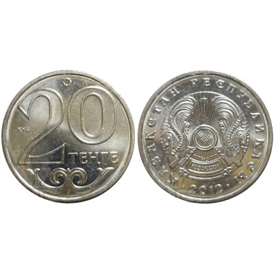 Монета 20 тенге Казахстана 2012 г.