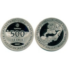 500 тенге Казахстана 2007 г. Благородный олень