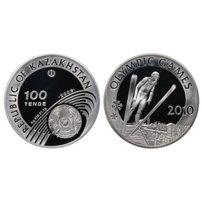 Серебряная монета 100 тенге Казахстана 2009 г., Лыжник, прыжки с трамплина