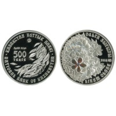 Серебряная монета 500 тенге Казахстана 2008 г. Лен Ольги