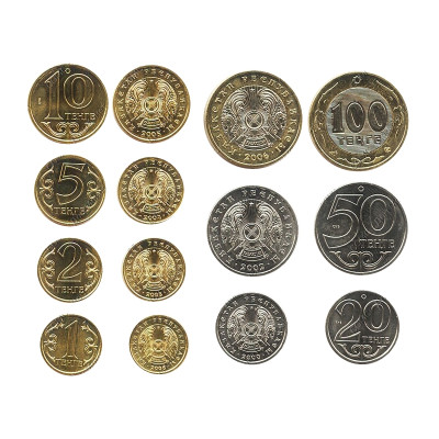 Монета Набор из 7-ми разменных монет Казахстана