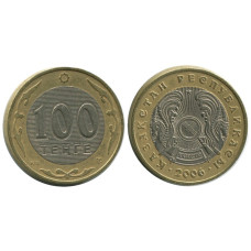 100 тенге Казахстана 2006 г.