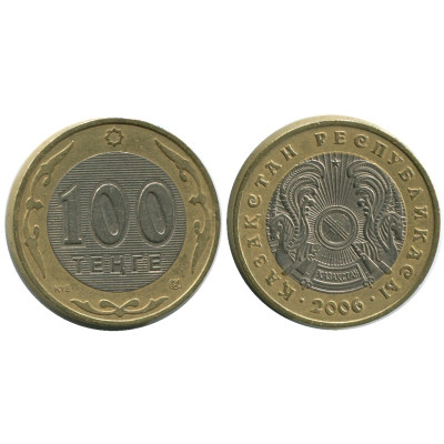 Биметаллическая монета 100 тенге Казахстана 2006 г.