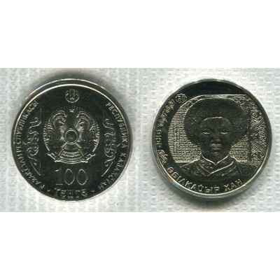 Монета 100 тенге Казахстана 2016 г. Абулхайр-хан