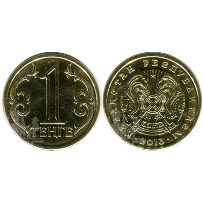 Монета 1 тенге Казахстана 2013 г. (магнитная)