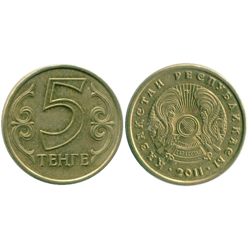 1 рубль 5 тенге. Монеты Казахстана 2023. 5 Тенге. Казахские монеты фото. Казаский монета.
