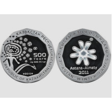 500 тенге Казахстана 2010 г. 7-е зимние Азиатские игры