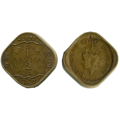 Монета 1/2 анна Индии 1945 г. Георг VI