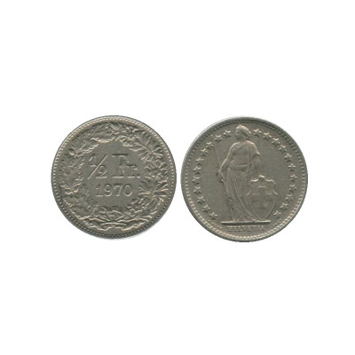 Монета 1/2 франка Швейцарии 1970 г.