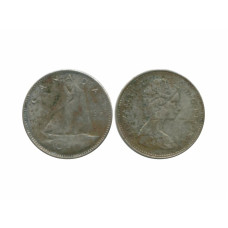 10 центов Канады 1968 г. серебро 1 