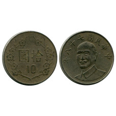 10 долларов Тайваня 1989 г.