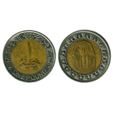1 фунт Египта 2008 г.