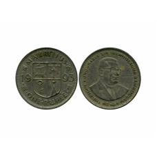 1 рупия Маврикий 1993 г.