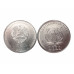 Монета 1 рубль Приднестровья 2021 г. Год Тигра в буклете 
