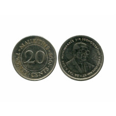 20 центов Маврикий 1999 г.