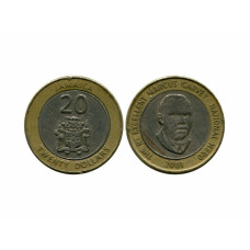 20 долларов Ямайки 2001 г.