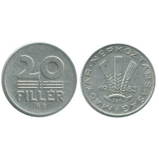 20 филлеров Венгрии 1983 г.