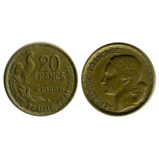 20 франков Франции 1950 г. (3 пера, полное имя)