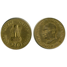 20 пайсов Индии 1969 г. 100 лет со дня рождения Махатмы Ганди