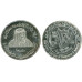 Монета 50 дирхам ОАЭ 1999 г. 30 лет Торгово-промышленной палате Абу-Даби