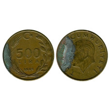 500 лир Турции 1989 г.
