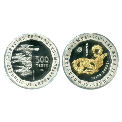 Серебряная монета 500 тенге Казахстана 2013 г., Золото номадов, Архар