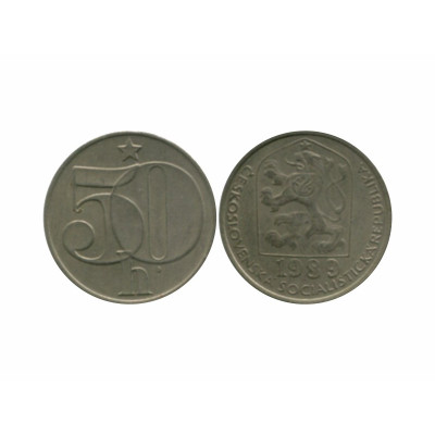 Монета 50 геллеров Чехословакии 1989 г.