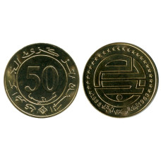 50 сантимов Алжира 1988 г., 25 лет Центробанку Алжира
