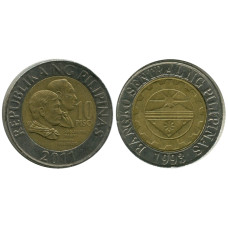 10 песо Филиппин 2011 г.