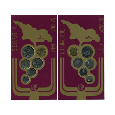 Набор 6 монет Грузии 1993 г. в банковской упаковке