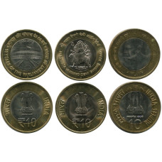 Набор 3 монеты Индии