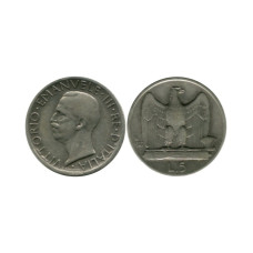 5 лир Италии 1927 г. (серебро)