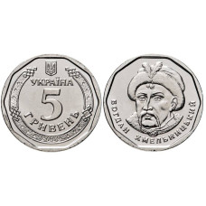 5 гривен Украины 2019 г.