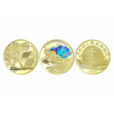 Набор из 2 монет 5 юаней Китая 2021 г. XXIV Зимние олимпийские игры, Пекин 2022