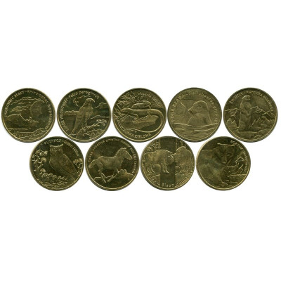 Монета Набор памятных монет Польши 2 злотых Животные