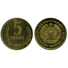 5 тийинов Узбекистана 1994 г.