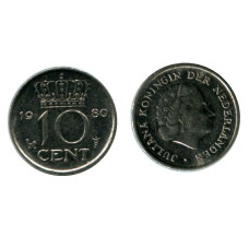 10 центов Нидерландов 1980 г.
