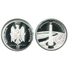 50 лей Молдавии 2014 г., Свеча признательности (серебро, Proof)