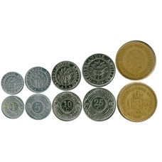 Набор 5 монет Нидерландских Антильских островов