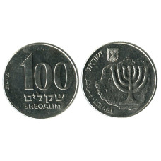 100 шекелей Израиля 1985 г.