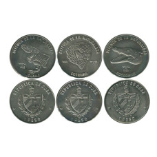 Набор 3 монеты 1 песо Кубы 1985 г. Фауна (игуана, попугай, крокодил)