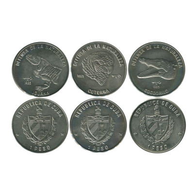 Монета Набор 3 монеты 1 песо Кубы 1985 г. Фауна (игуана, попугай, крокодил)