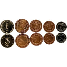 Набор 5 монет Боснии и Герцеговины 2021 г.