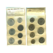 Набор 7 монет Болгарии 1962 г. (в запайке)
