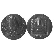 100 марок Финляндии 1990 г., 350 лет университету в Хельсинки