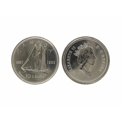 Монета 10 центов Канады 1992 г. 125 лет Конфедерации